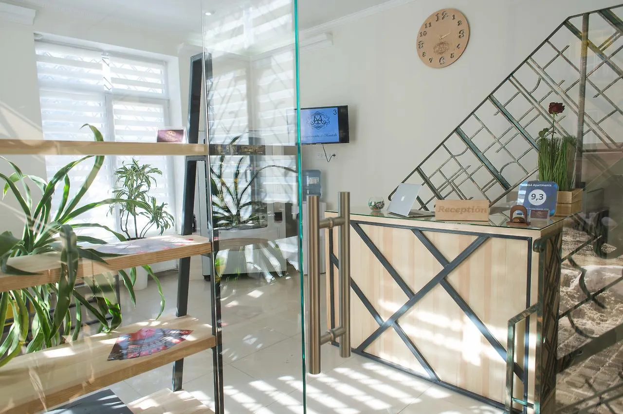 A&A Apartments Lviv 0*,